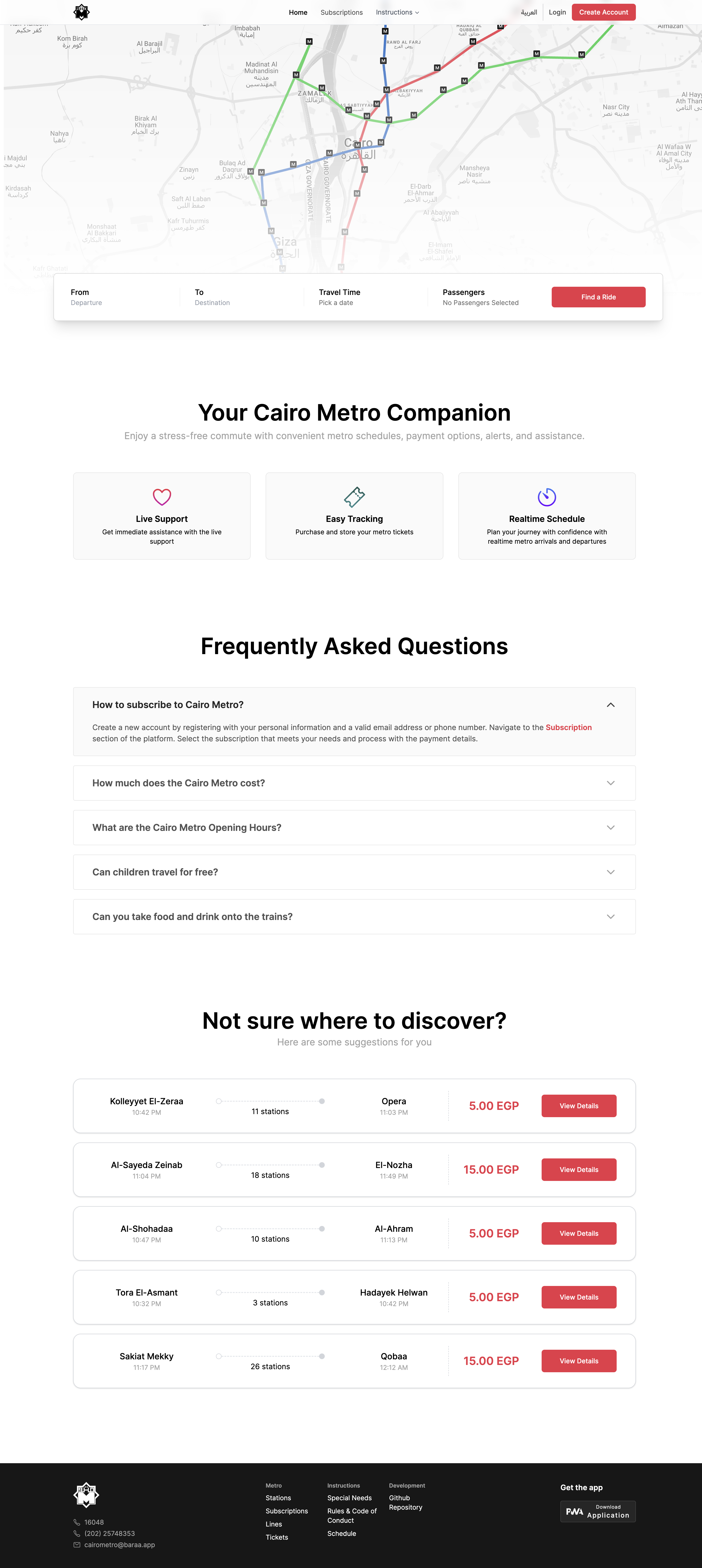 Landing page